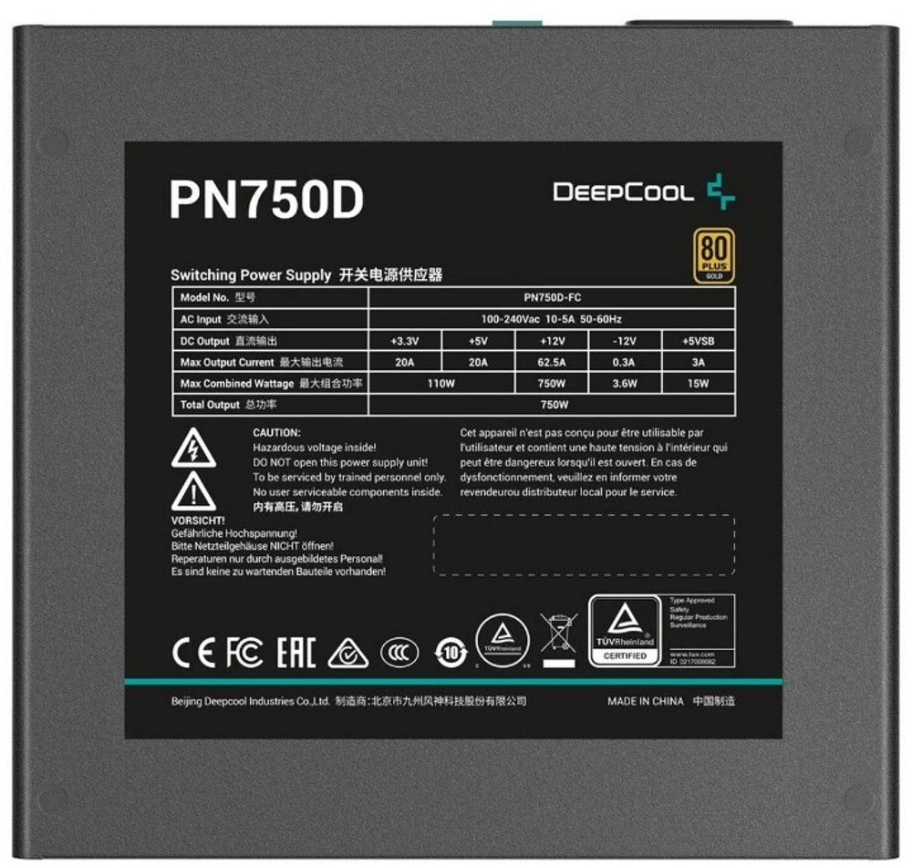 Блок питания ATX Deepcool R-PN750D-FC0B-WGEU-V2