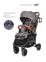 Коляска детская MOWBaby "SMART" MB101 Brown