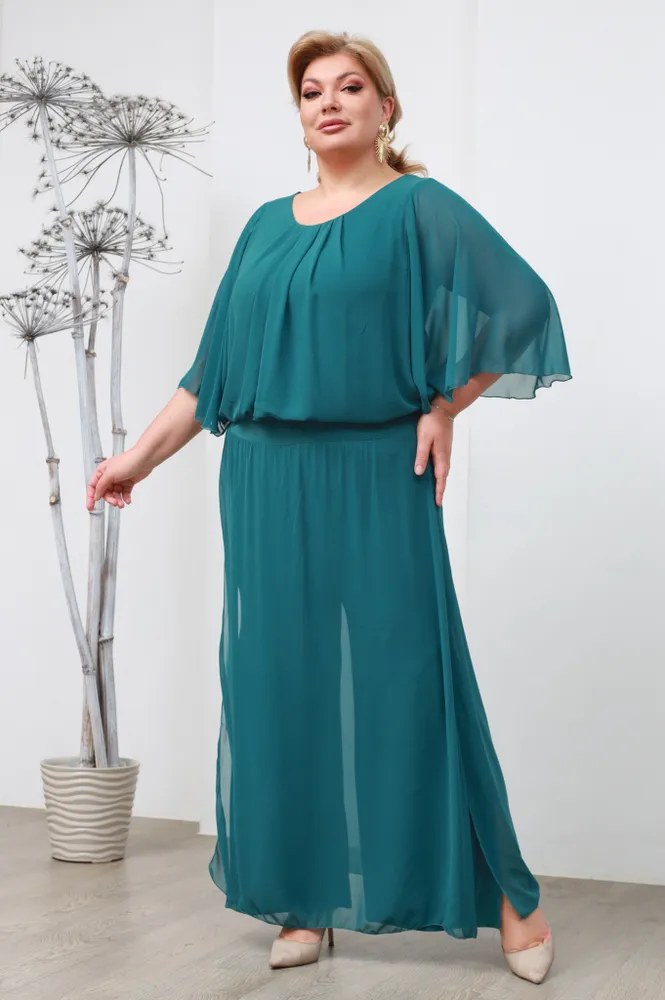 Костюм 5469 Fabrika