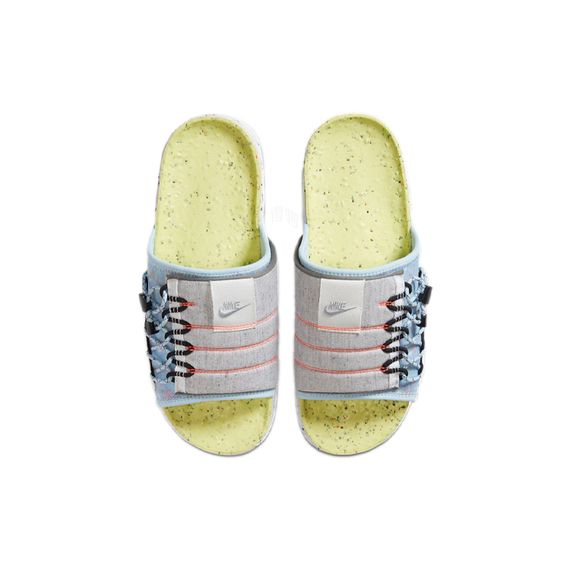 Nike Asuna Slide SE 'Crater Lemon Twist Grey'