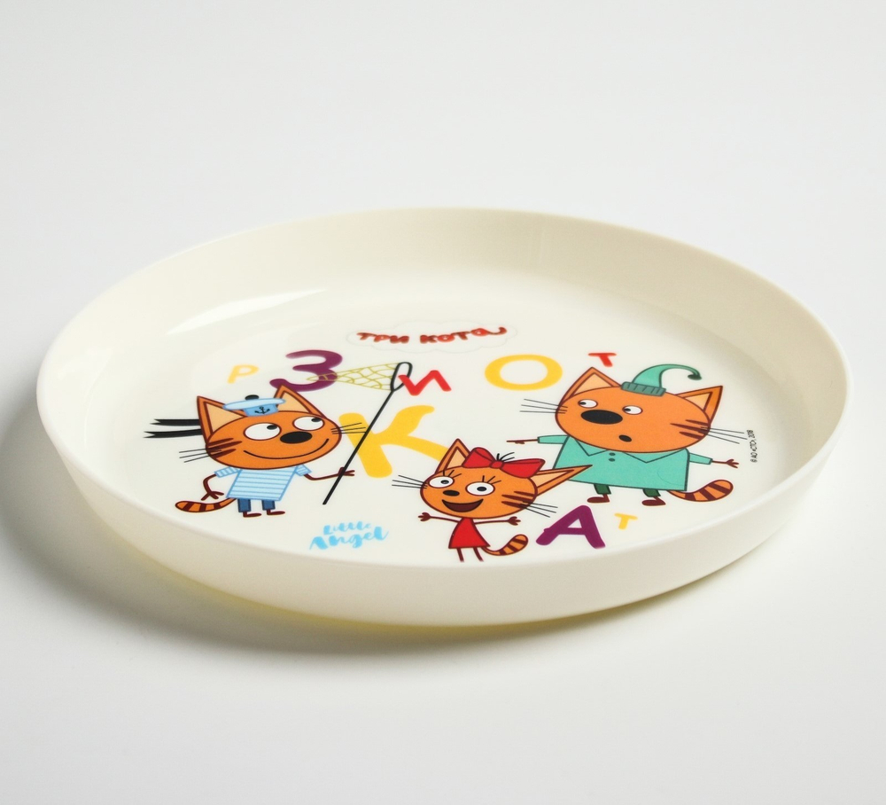 Тарелка детская пластиковая «Обучайка», 450 мл 4097677 ART. LA1223