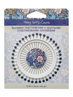 Булавки портновские с круглыми пластиковыми головками, в органайзере, цвет синий, 40 шт