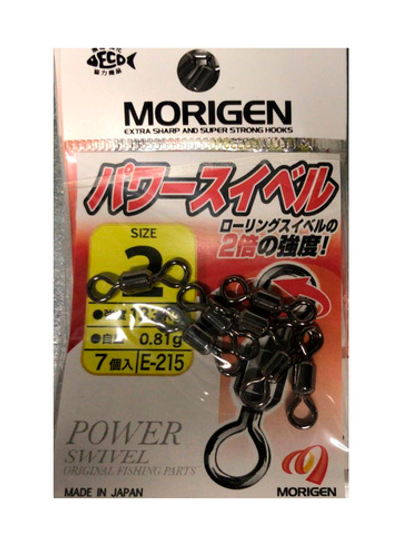 Вертлюг MORIGEN E-215 #2