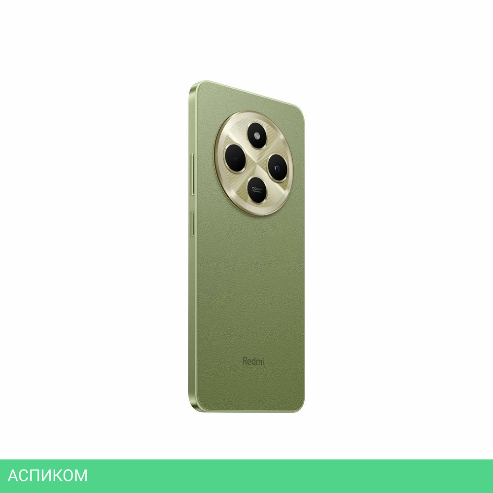 Смартфон Xiaomi Redmi 14C 8/256GB зеленый (MZB0HVDRU)