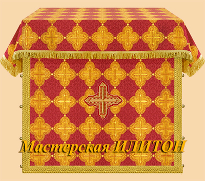 Облачение на престол/жертвенник красное из парчи. Размер 100 х 100 х 100 см или Ваши размеры.