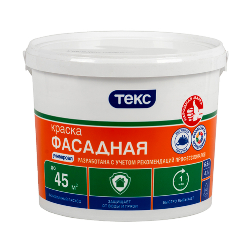 ТЕКС Краска фасадная УНИВЕРСАЛ  6,5кг  25804