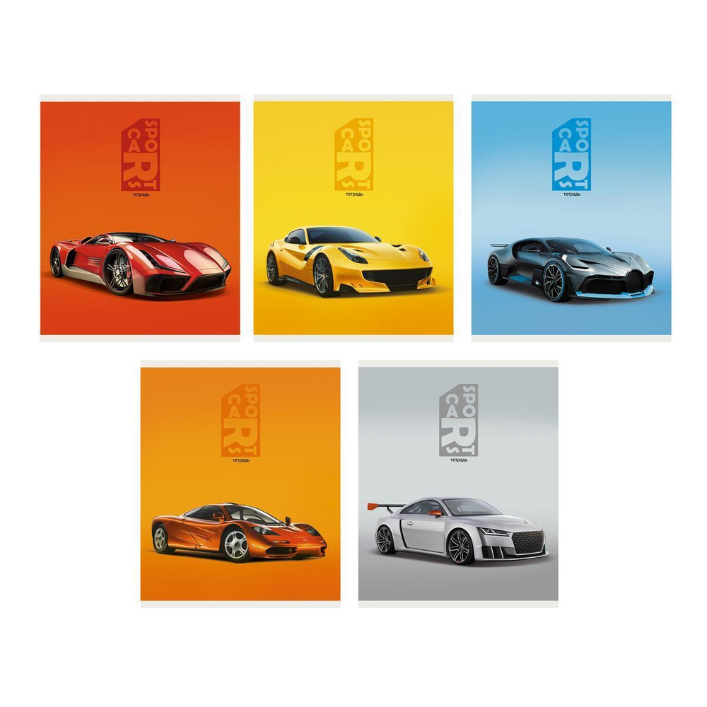 Тетрадь А5 40л. клетка "Ультракар" (Эксмо)