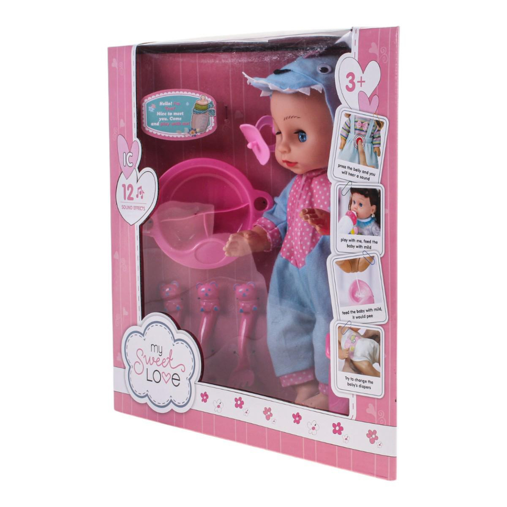 Пупс функциональный с аксесс., коробка ZL9920-G