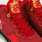 кроссовки Nike Lebron 8 Gym Red