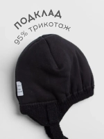 Шапка для девочки зимняя вязаная с ушками