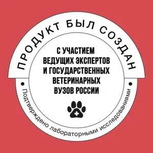 Сухой корм BOWL WOW для собак средних пород с индейкой, курицей, рисом и свеклой  Сухой корм BOWL WOW для собак средних пород с индейкой, курицей, рисом и свеклой