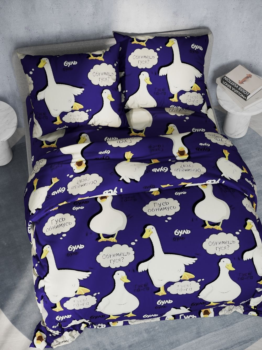 Простынь Полисатин Мечта "Гусь" 240x215 см