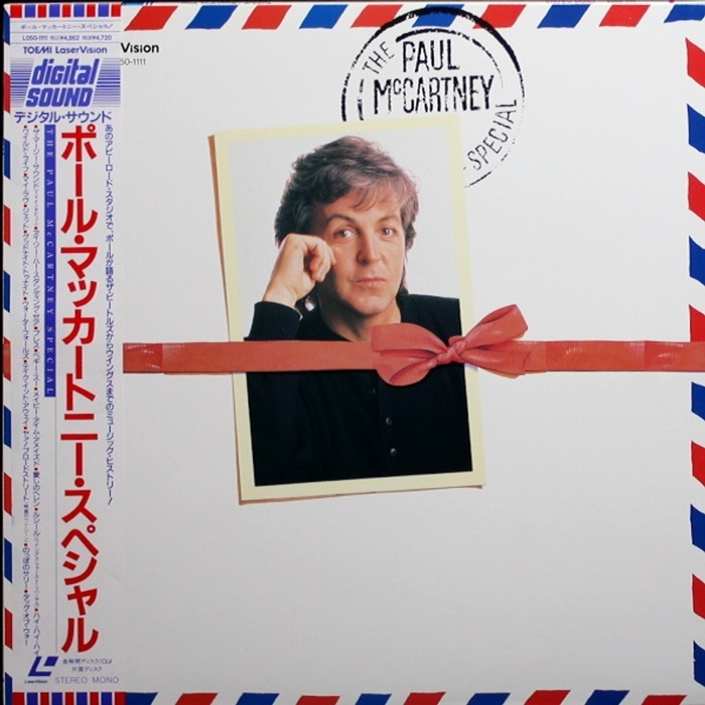 Paul McCartney / The Paul McCartney Special (LD)