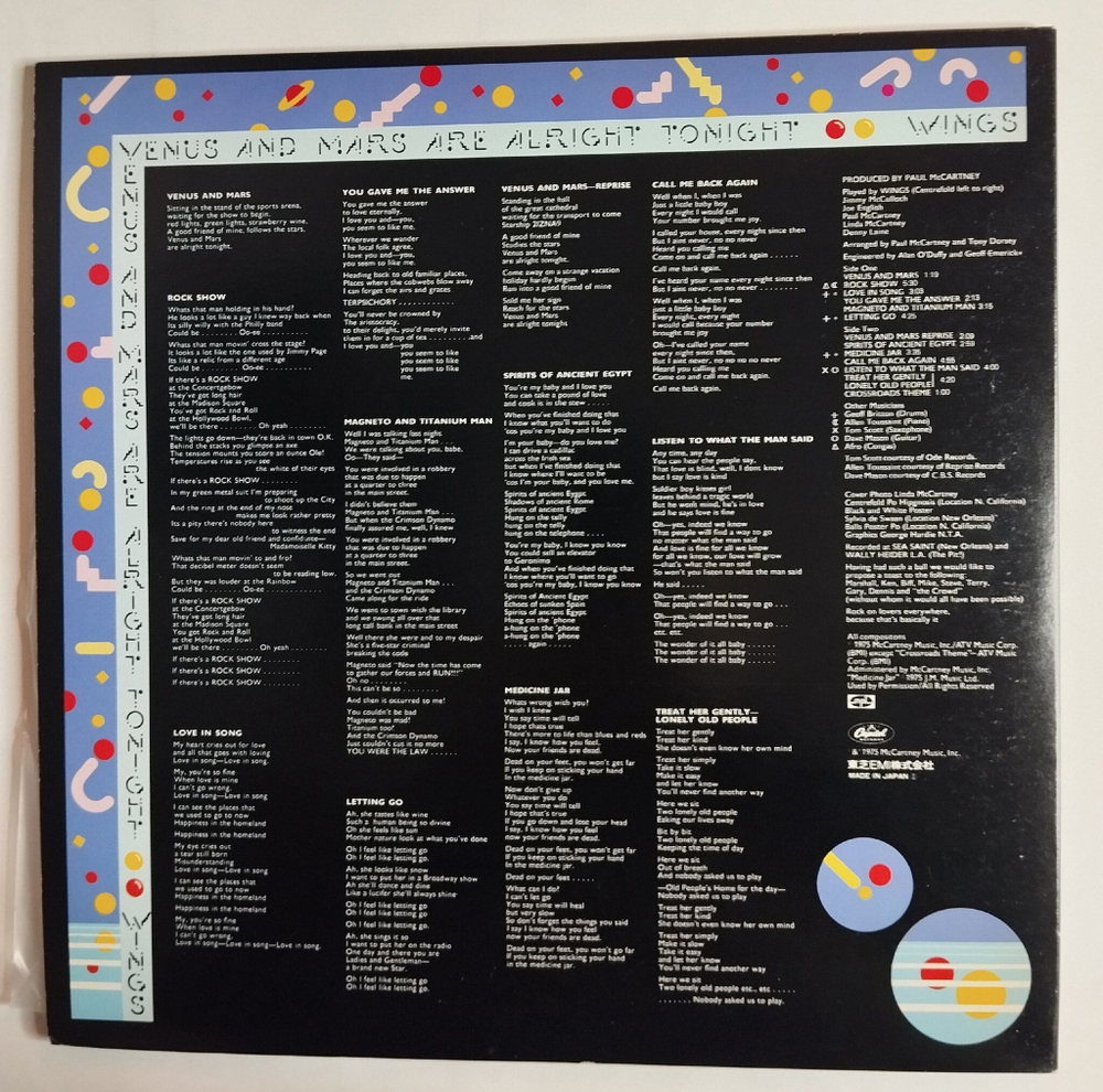 Винтажная виниловая пластинка LP Wings Venus And Mars (Japan 1975) (No Obi)