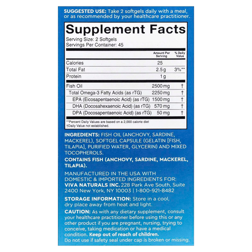Viva Naturals, рыбий жир с омега-3, тройная сила, 2500 мг, 90 капсул