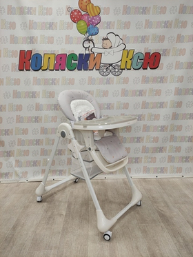 Стульчик для кормления Rant Cream Grey