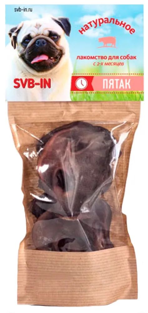 Носы SVB-IN свиные запеченные "ПЯТАК"