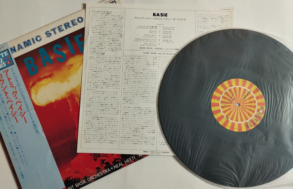 Винтажная виниловая пластинка LP Count Basie And His Orchestra Neal Hefti Atomic Basie (Japan 1975) (Obi)