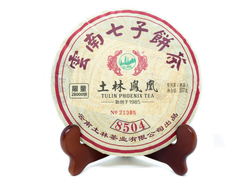 59301 Чай прессованный черный Пуэр Шу "Тулинь, 8504", ци цзы бин 357гр