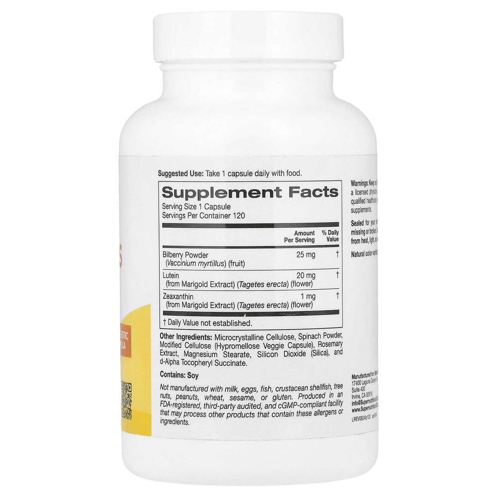 Super Nutrition, Lutein Plus, лютеин с черничным порошком и зеаксантином, 20 мг, 120 вегетарианских капсул