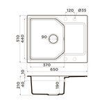 Мойка Omoikiri Yonaka 65-SA Artgranit | Бежевый