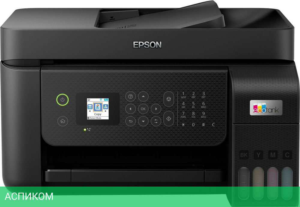 МФУ Epson L5290 (C11CJ65512)