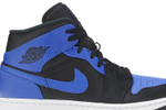 Кроссовки Jordan Air Jordan 1 Mid "Hyper Royal"