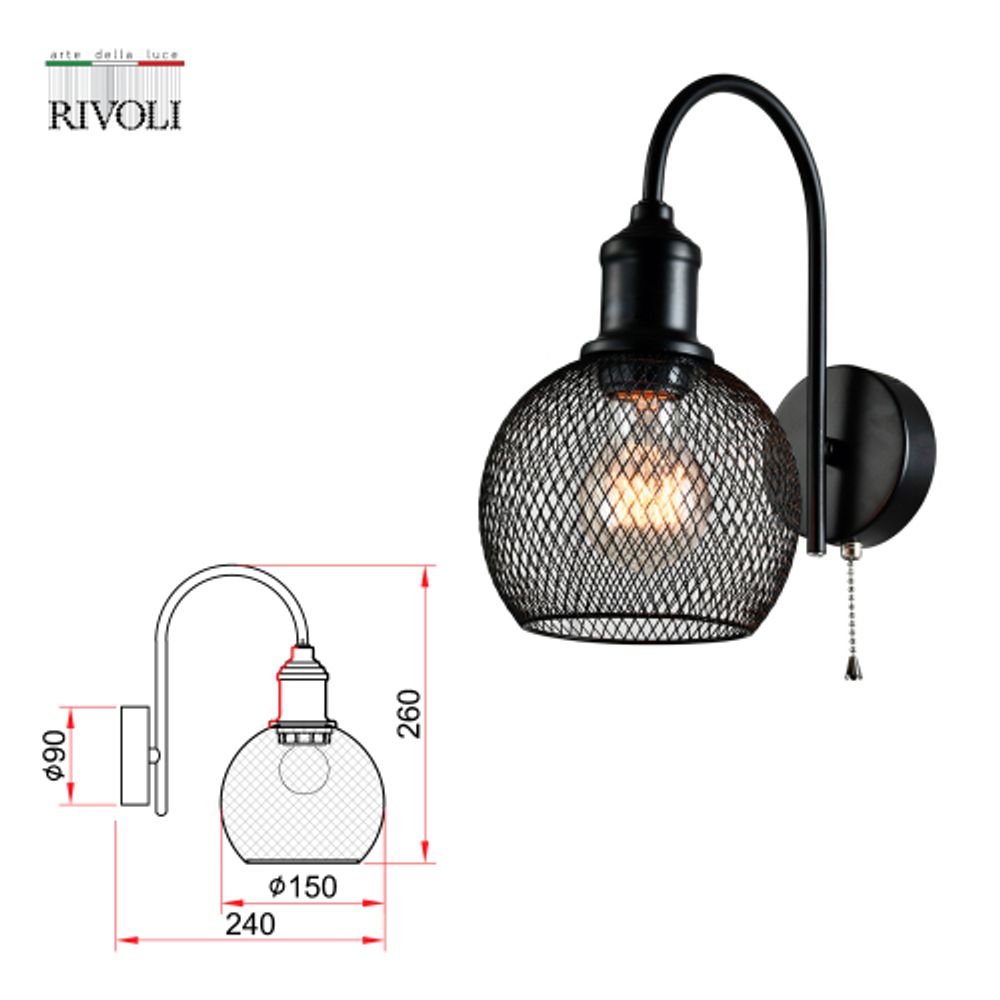 Бра светильник Rivoli Rebeca 5096-401 настенный 1 х Е27 40 Вт лофт - кантри с выключателем