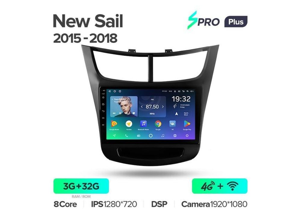 Магнитола Teyes SPRO Plus 3-32 Chevrolet Sail 2015 — 2018 9.0&quot;