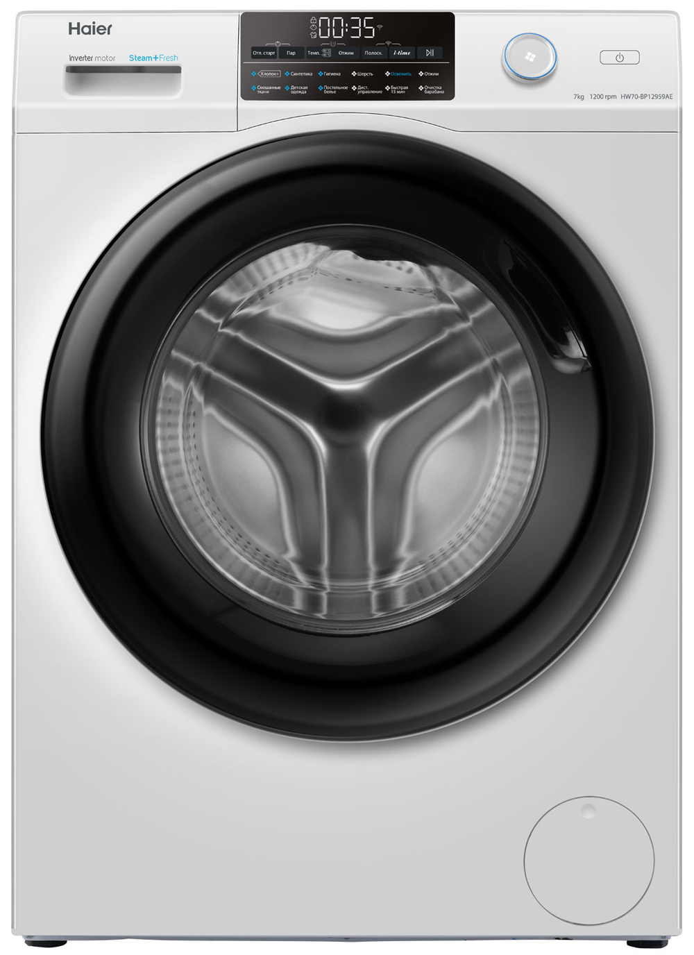Стиральная машина HAIER HW70-BP12959AE