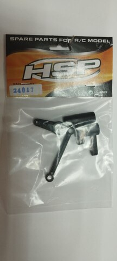 рулевой механизм 24017 для hsp