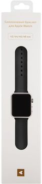 Ремешок moonfish для Apple Watch 42/44 мм, силикон, черный