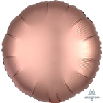 Шар фольгированный Круг 43 см (Золотой)