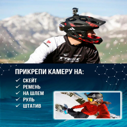 Экшн-камера SJCAM SJ4000 AIR, водонепроницаемая, 4К, защита IPX8, Wi-Fi, до 1,5 ч работы