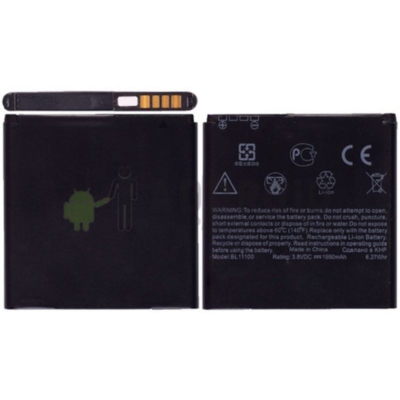 Аккумулятор для HTC DESIRE V/VC/VT (T328w ,T328d ,T328t) (BL11100)