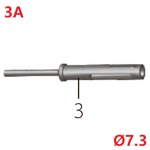 Запчасть №3A для FDPAG-Т9ZG. Рабочий цилиндр тип А (7.3)