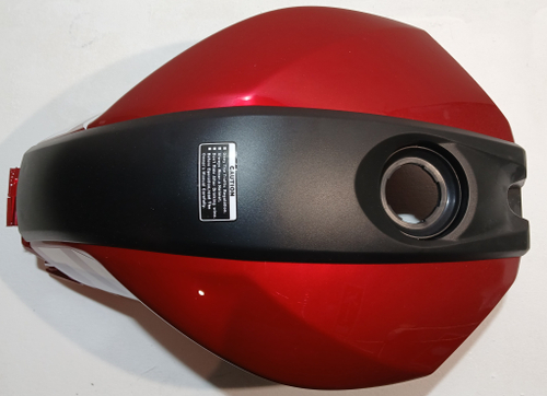 Пластик топливного бака Motoland R1 300