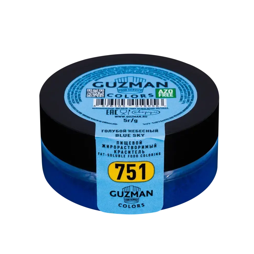 Голубой небесный -жирорастворимый краситель GUZMAN -5г