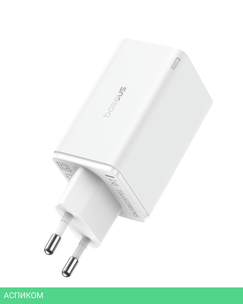 Сетевое зарядное устройство Baseus GaN6 Pro 65W EU Moon White (P10162701213-00)
