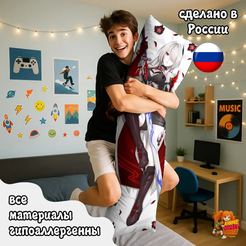 Дакимакура Honkai Star Rail Ахерон