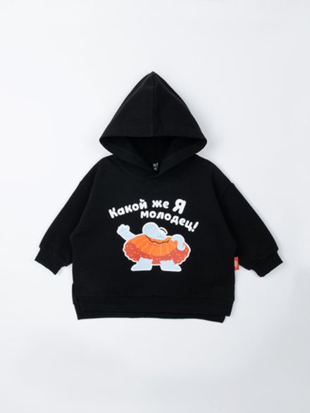 Худи оверсайз облегченное Бодо Бородо "Уголь"