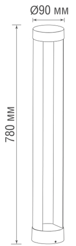 Светодиодный светильник,  напольный,  9Вт