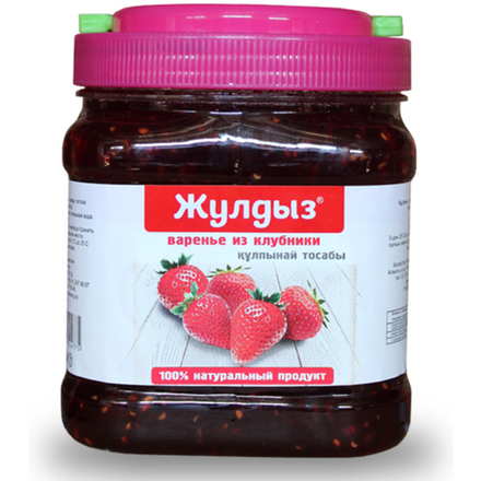 Варенье Жулдыз Клубника 1,5 л