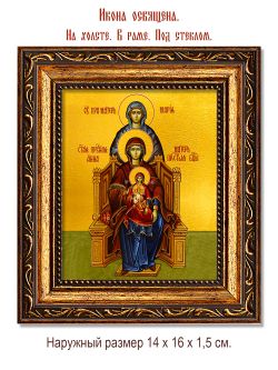 Пресвятая Богородица со сродниками. Икона на холсте.
