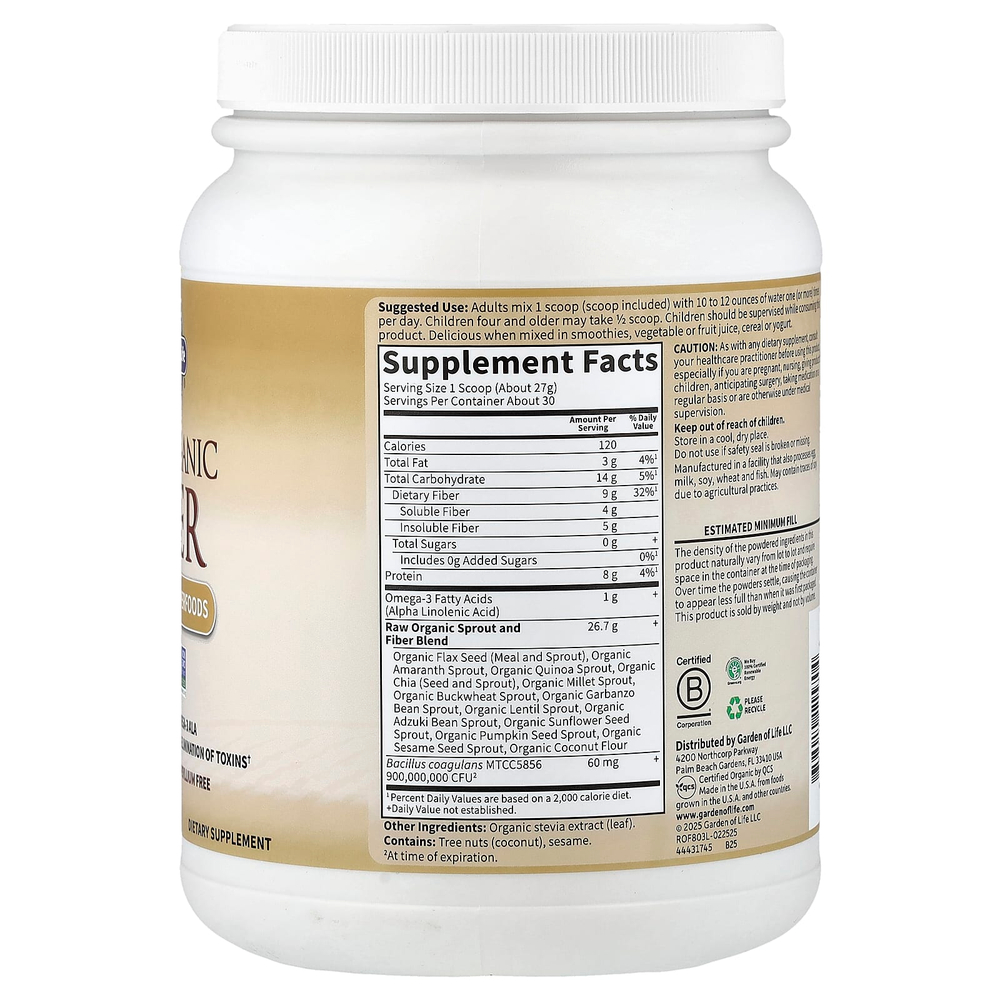 Garden of Life, необработанная органическая клетчатка, 803 г (1 фунт, 1 фунт)