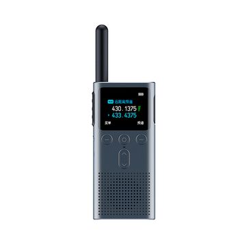 Рация Walkie Talkie 2S
