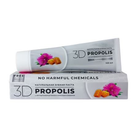 Зубная паста «3D PROPOLIS» с клевером