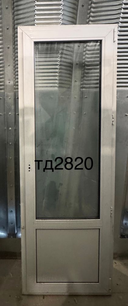 Дверь балконная пластиковая Б/У 206(в) х 71(ш)