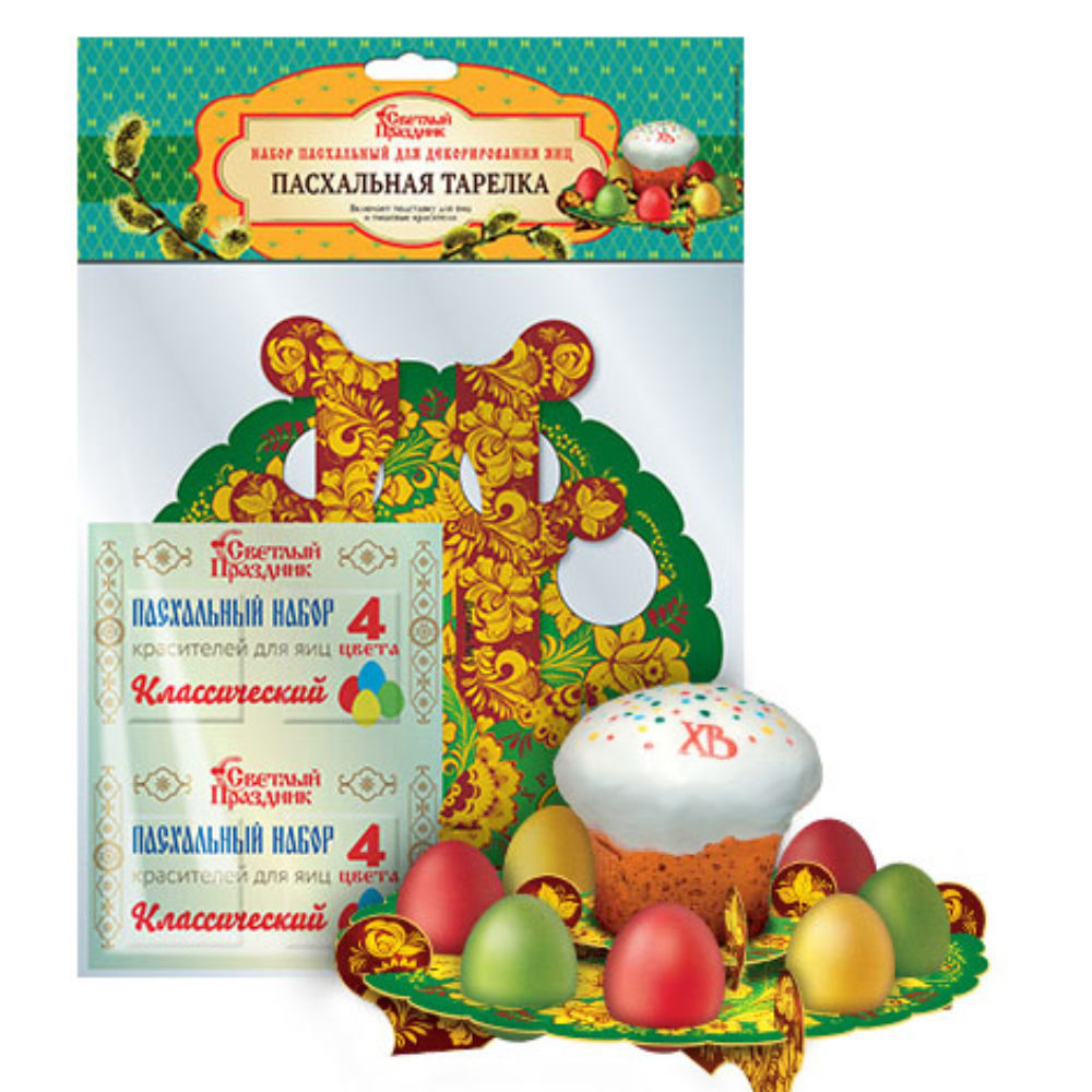 Набор пасхальный для декорирования яиц Светлый Праздник Пасхальная тарелка