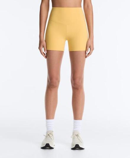 OYSHO Велосипедки Comfortlux с высокой посадкой длиной 10 см, желтый